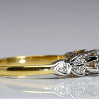 Vintage Old European Cut Diamond Ring GIA U-V/ Light Brown Si2